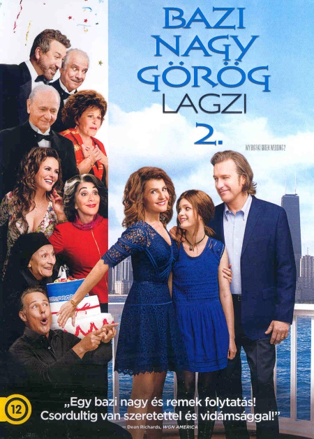 bazi-nagy-gorog-lagzi-2