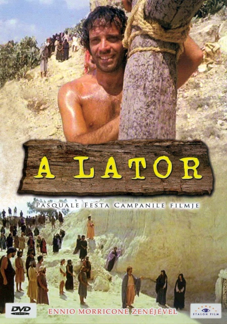 a-lator